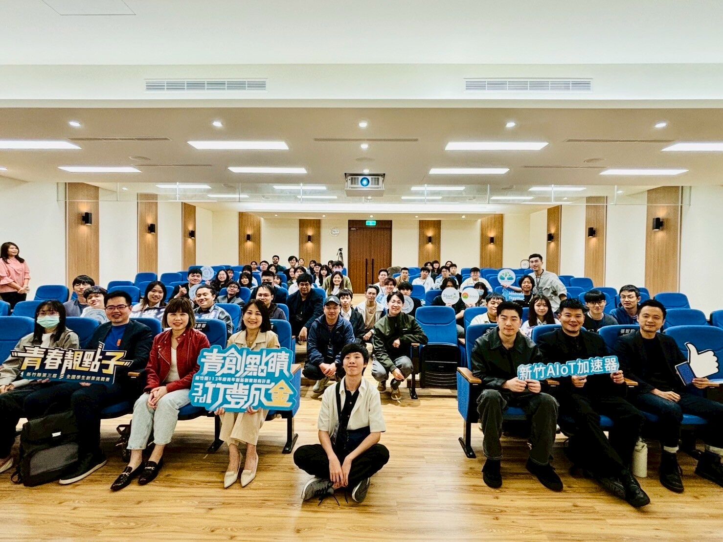 ▲▼ 新竹縣,學生,青年,創業,青春靚點子,教育競賽,挑戰,邁特電子。（圖／新竹縣青年局）