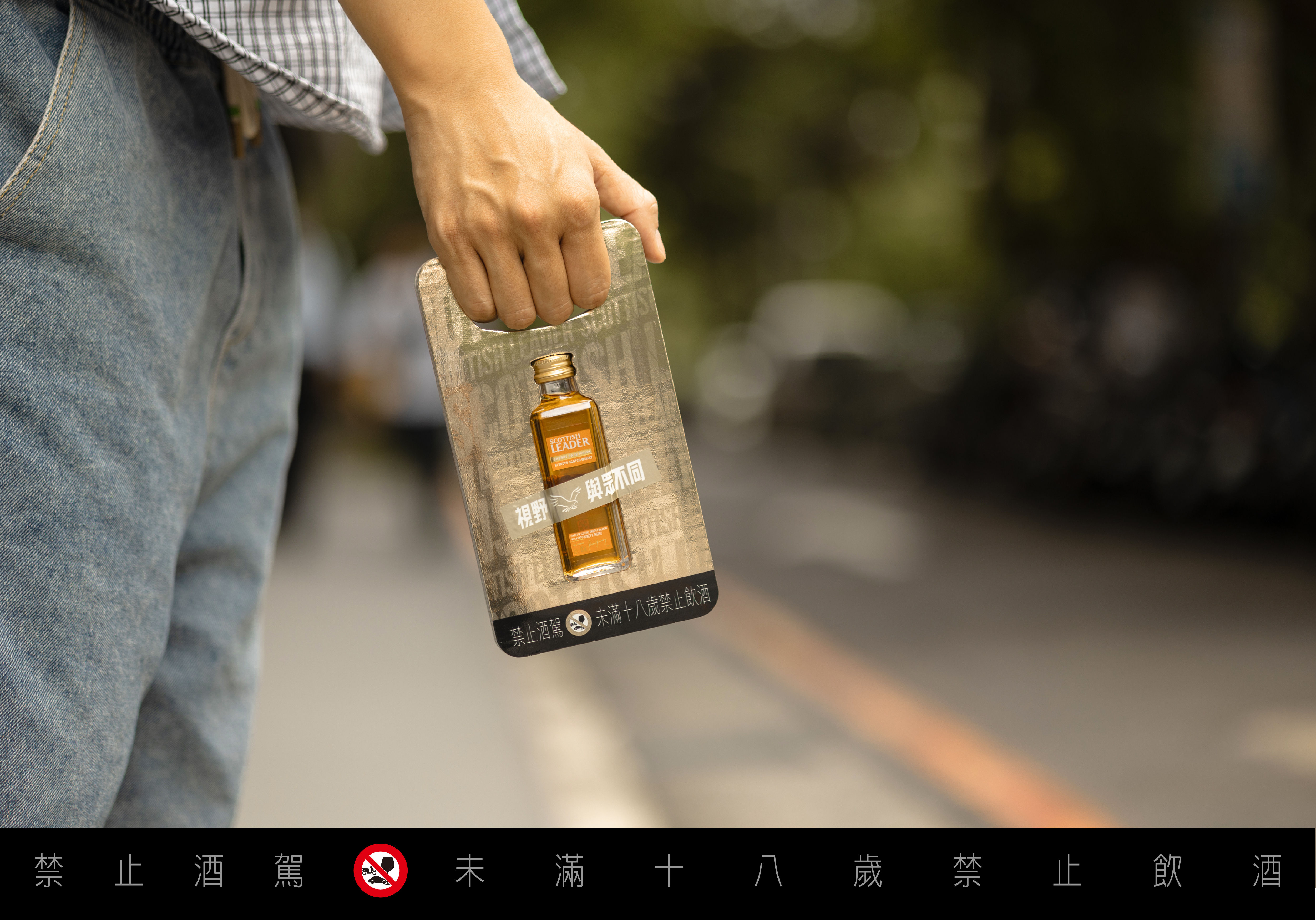 ▲仕高利達&times;臺虎精釀「戀愛虎助會」過七夕。（圖／業者提供）