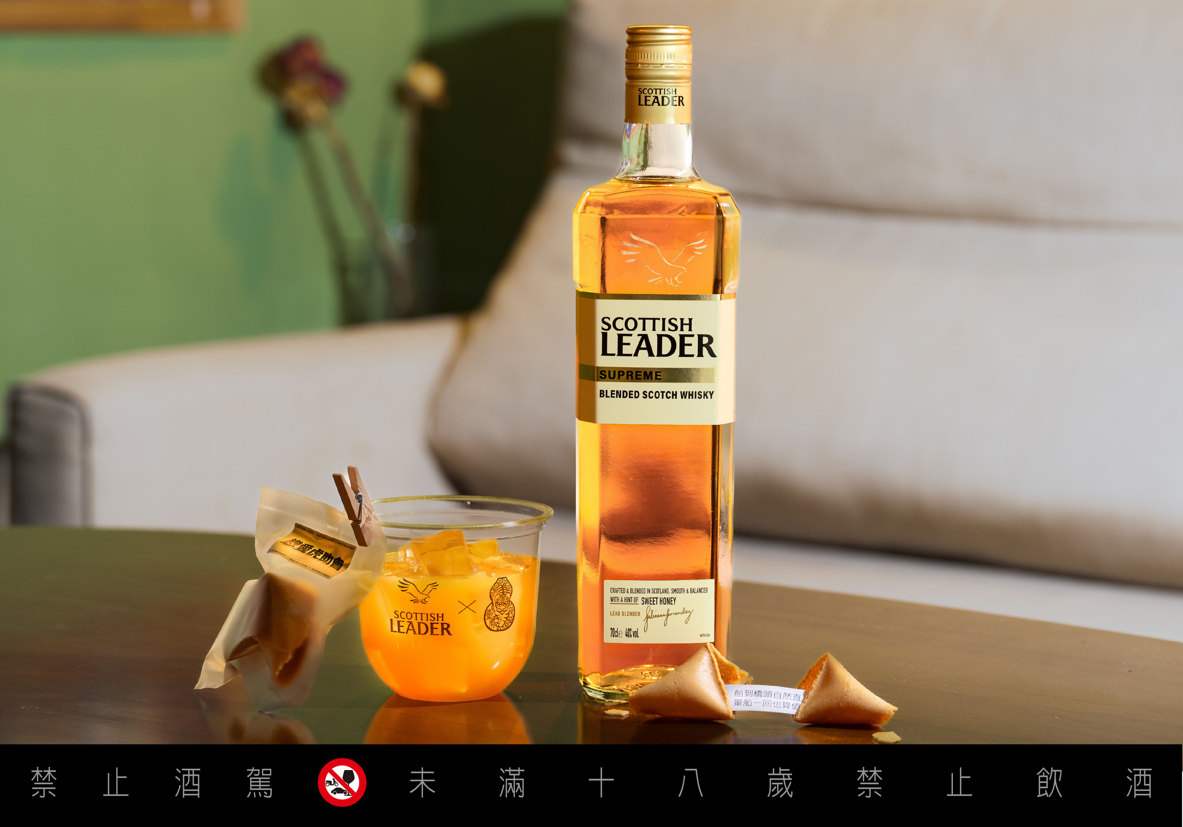 ▲仕高利達&times;臺虎精釀「戀愛虎助會」過七夕。（圖／業者提供）