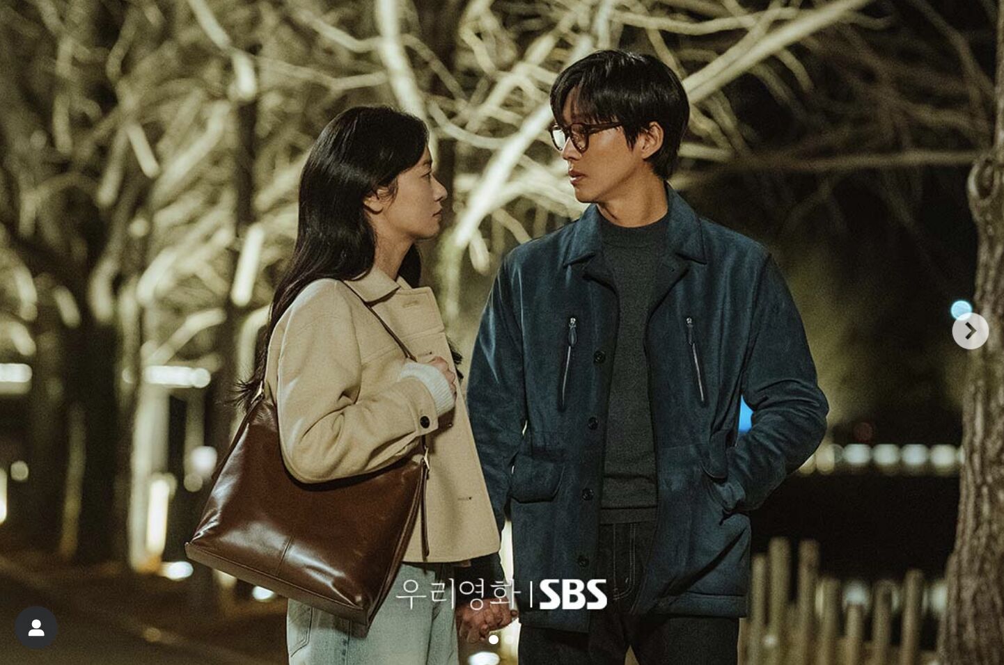 星座,占卜,個性,。（圖／sbsdrama.official IG）