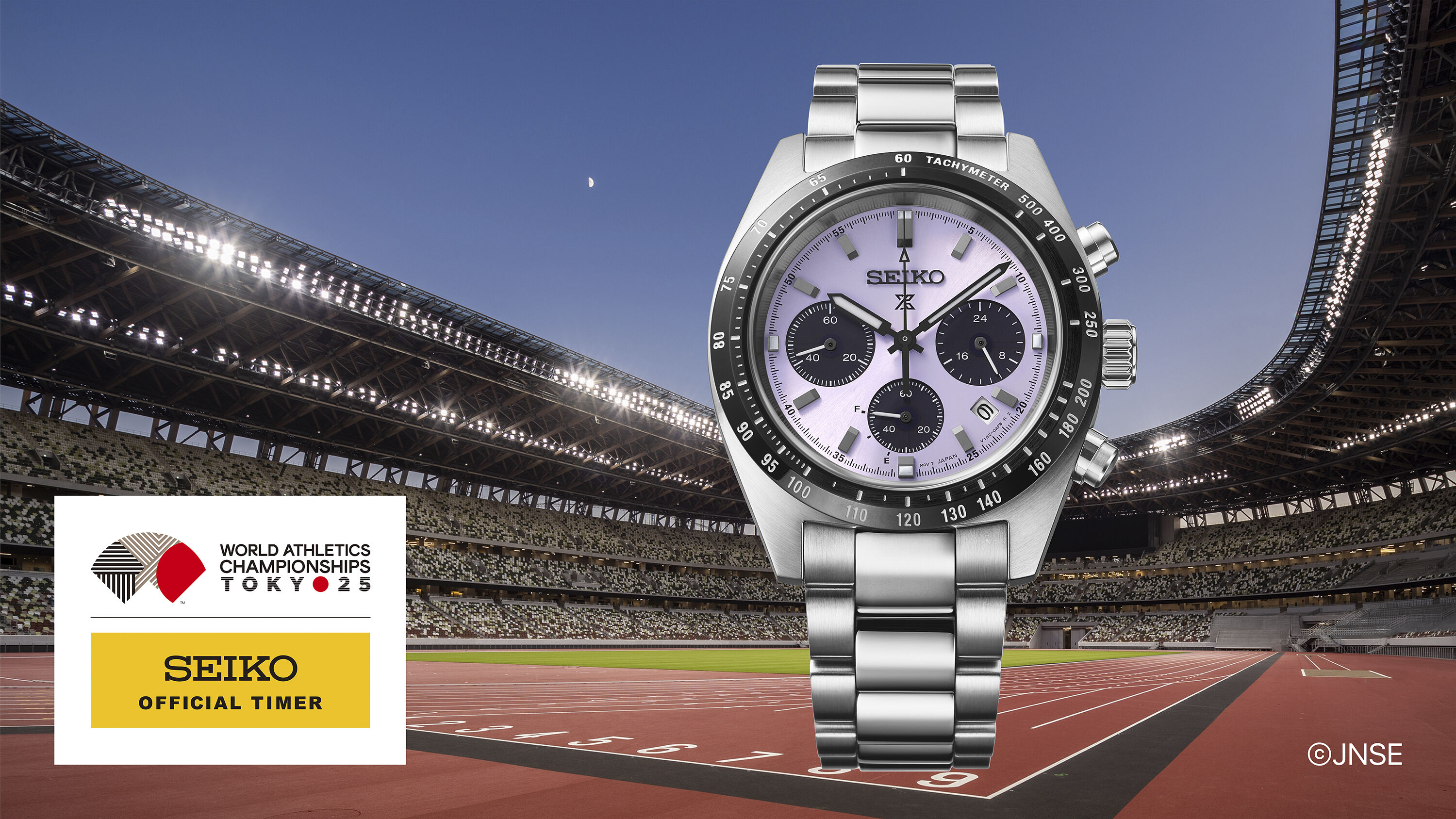 ▲▼ Seiko            。（圖／記者陳雅韻攝）