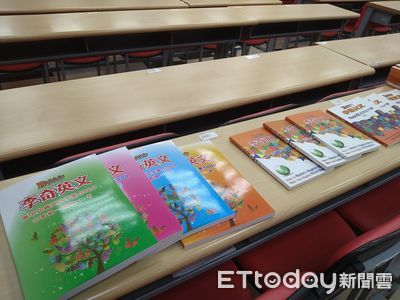 「李奇英文」未立案遭罰50萬 北市教育局2度抓包違法上課