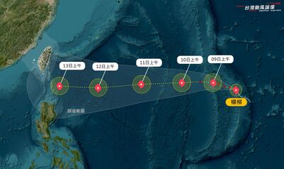 侵襲影響多大?粉專曝「楊柳如果1走法」:可達中度颱風
