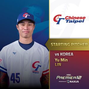 控球全面崩盤! 林昱珉僅投3.1局6保送挨兩轟失6分、防禦率破7