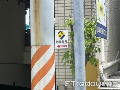 躲這裡更危險!高雄避難所竟在加油站、瓦斯行旁 陳其邁道歉了