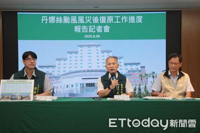 台南公佈最新災區屋損修繕拆除補助辦法　最高1萬元補助