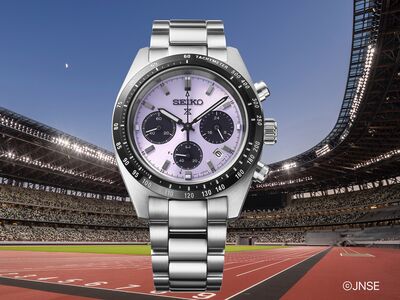 Seiko「江戶紫」限量錶吸睛 古東京熱門色、致敬世界田徑錦標賽
