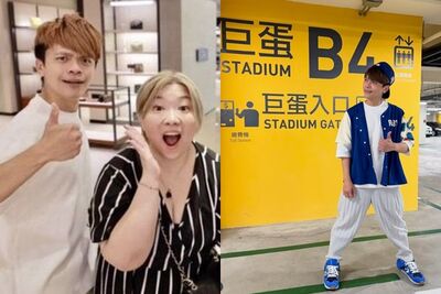 蘿拉LINE帳號偷改名「蔡阿嘎二伯工作室」 他親發聲解釋!