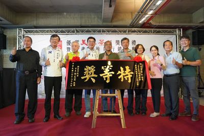 新北美人茶評鑑揭曉 三芝茶農粟益民再奪特等獎