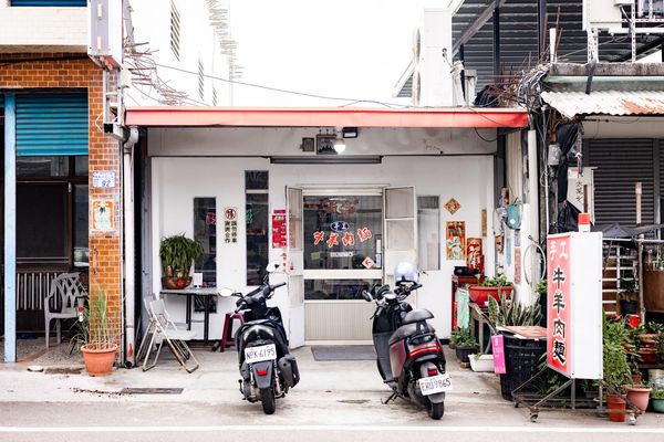 ▲▼老傳長砂鍋手工牛羊肉麵。（圖／部落客黑皮的旅遊筆記授權提供）