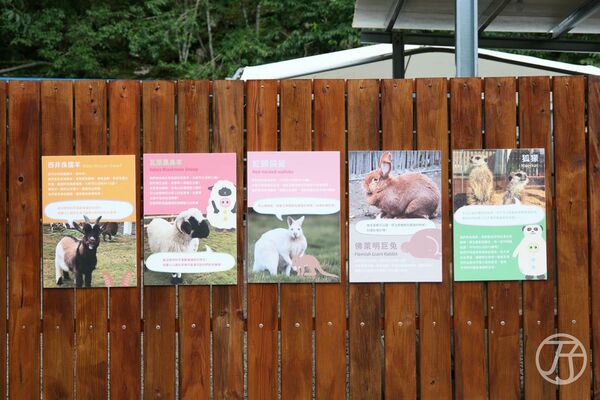 ▲▼新月塢溫泉。（圖／部落客JJ.Hsu授權提供）