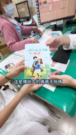 ▲若綺40歲宣布懷孕哭了！　「2年前突然想生」：原本狀況不是太理想。（圖／翻攝自若綺IG）