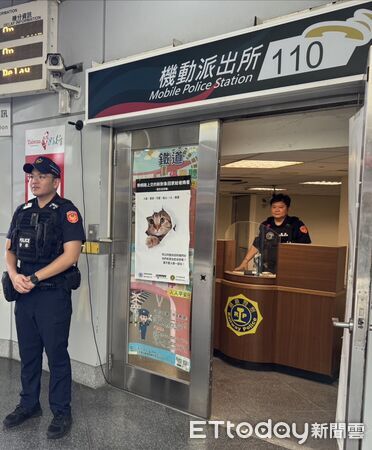 ▲基隆街友連日鬧場滋事 鐵路警設機動派出所。（圖／記者郭世賢翻攝）