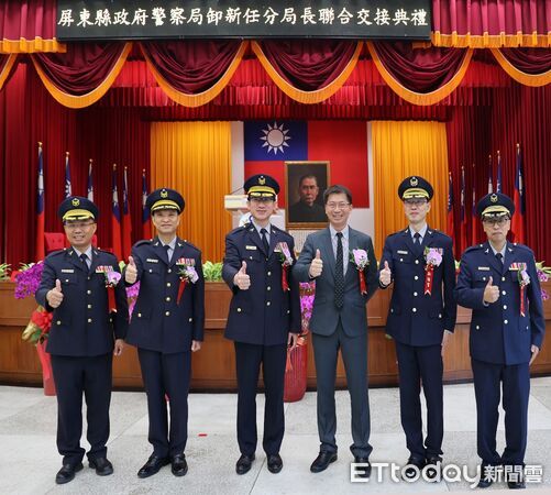 ▲屏東縣政府警察局卸新任分局長聯合交接典禮。（圖／記者陳崑福翻攝）