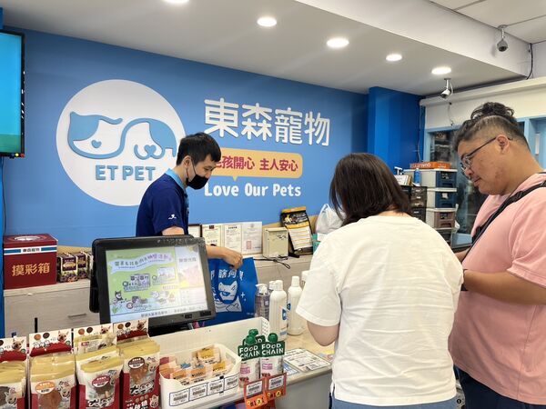 金萌卡。（圖／東森寵物提供）