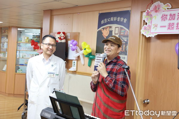 ▲▼太魯閣族歌手簡仁智特別選在父親節舉辦感恩音樂會，感恩主治醫師朱松肇（左）與醫護團隊，並鼓勵所有正在抗癌中的父親們。（圖／慈濟醫學中心提供，下同）