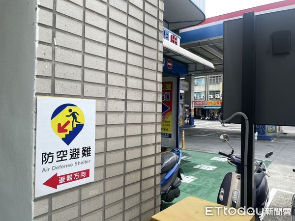 ▲▼高雄避難所設置位置被抓包在加油站、瓦斯行旁，遭譏諷「躲比不躲還危險」。（圖／記者賴文萱翻攝）