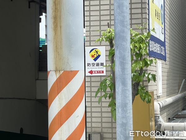 ▲▼高雄避難所設置位置被抓包在加油站、瓦斯行旁，遭譏諷「躲比不躲還危險」。（圖／記者賴文萱翻攝）