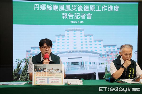 ▲祕書長尤天厚於記者會中說明災後房屋修繕、拆除補助細節。（圖／記者林東良翻攝，下同）