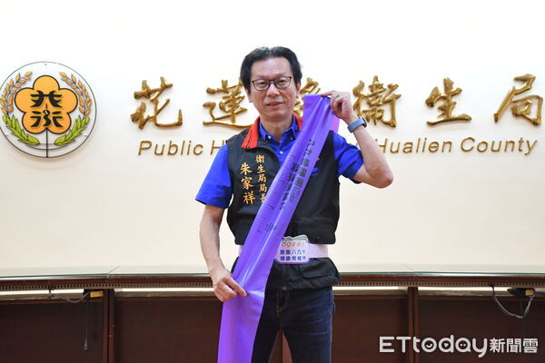 ▲▼花蓮衛生局響應「89量腰日」活動，號召縣民踴躍參加量腰圍活動。（圖／花蓮衛生局提供，下同）