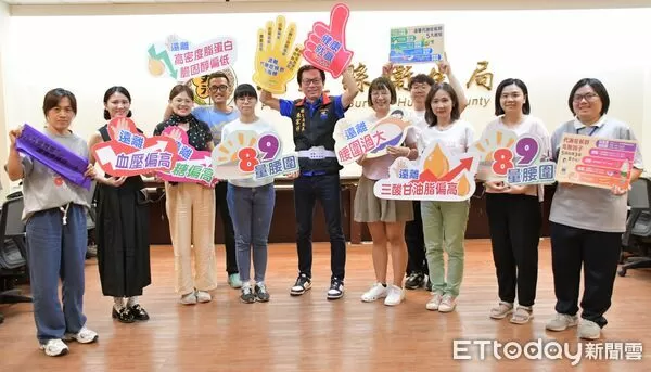 ▲▼花蓮衛生局響應「89量腰日」活動，號召縣民踴躍參加量腰圍活動。（圖／花蓮衛生局提供，下同）