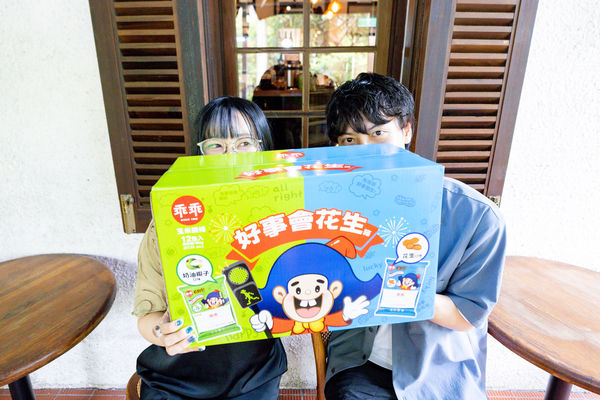 ▲▼H△G主唱Chiho、、吉他Yuta。（圖／Welcome Music提供）