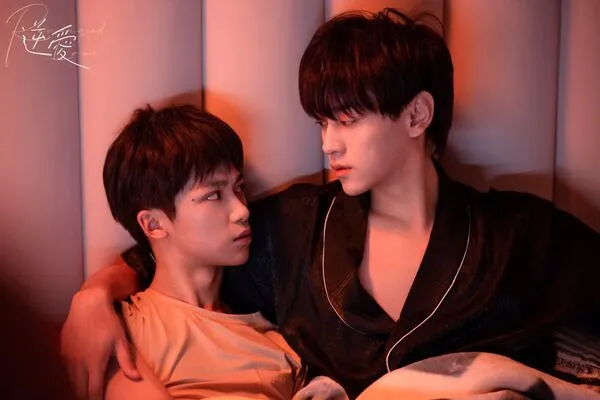 ▲▼BL劇《逆愛》無預警宣布加更。（圖／翻攝自臉書）