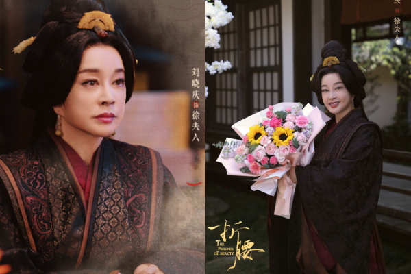 ▲劉曉慶先前出演熱播劇《折腰》。（圖／翻攝自微博）