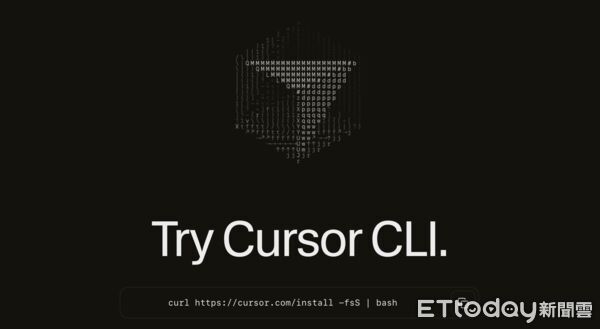 ▲▼             。（圖／Cursor）