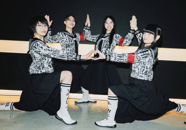 ▲▼日本樂迷11月超幸福！鬼才吉他手Ichika Nito、新學校領袖接力登台。（圖／翻攝自ATARASHII GAKKO!新學校領袖IG）