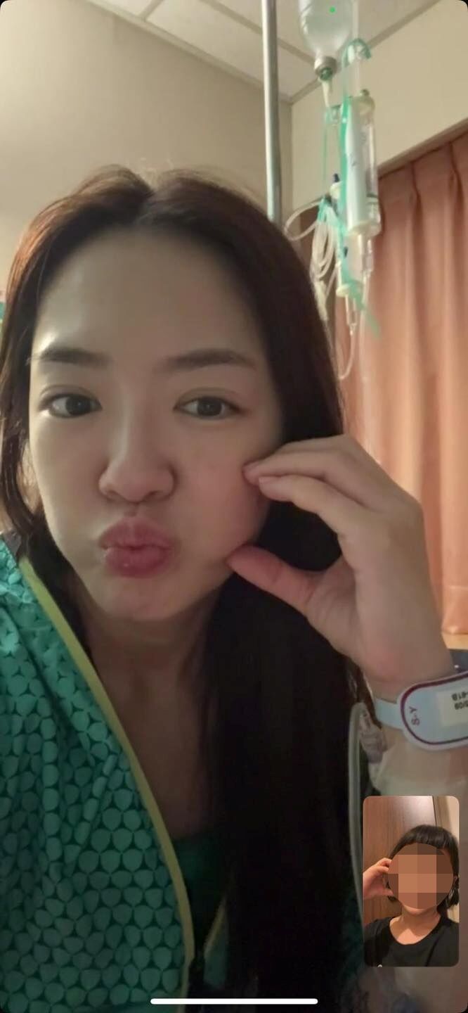 ▲▼楊千霈動刀「術後血塊堵呼吸」失去2感狂瘦4kg。（圖／翻攝自Facebook／楊千霈 Pink Yang）