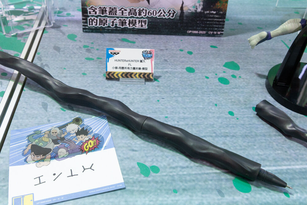 ▲▼萬代模型。（圖／廠商提供）