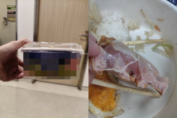 ▲▼便當的雞腿咬起來怪怪的，人妻剝開雞皮才知裡面是生的。（圖／翻攝臉書／爆料公社公開版）