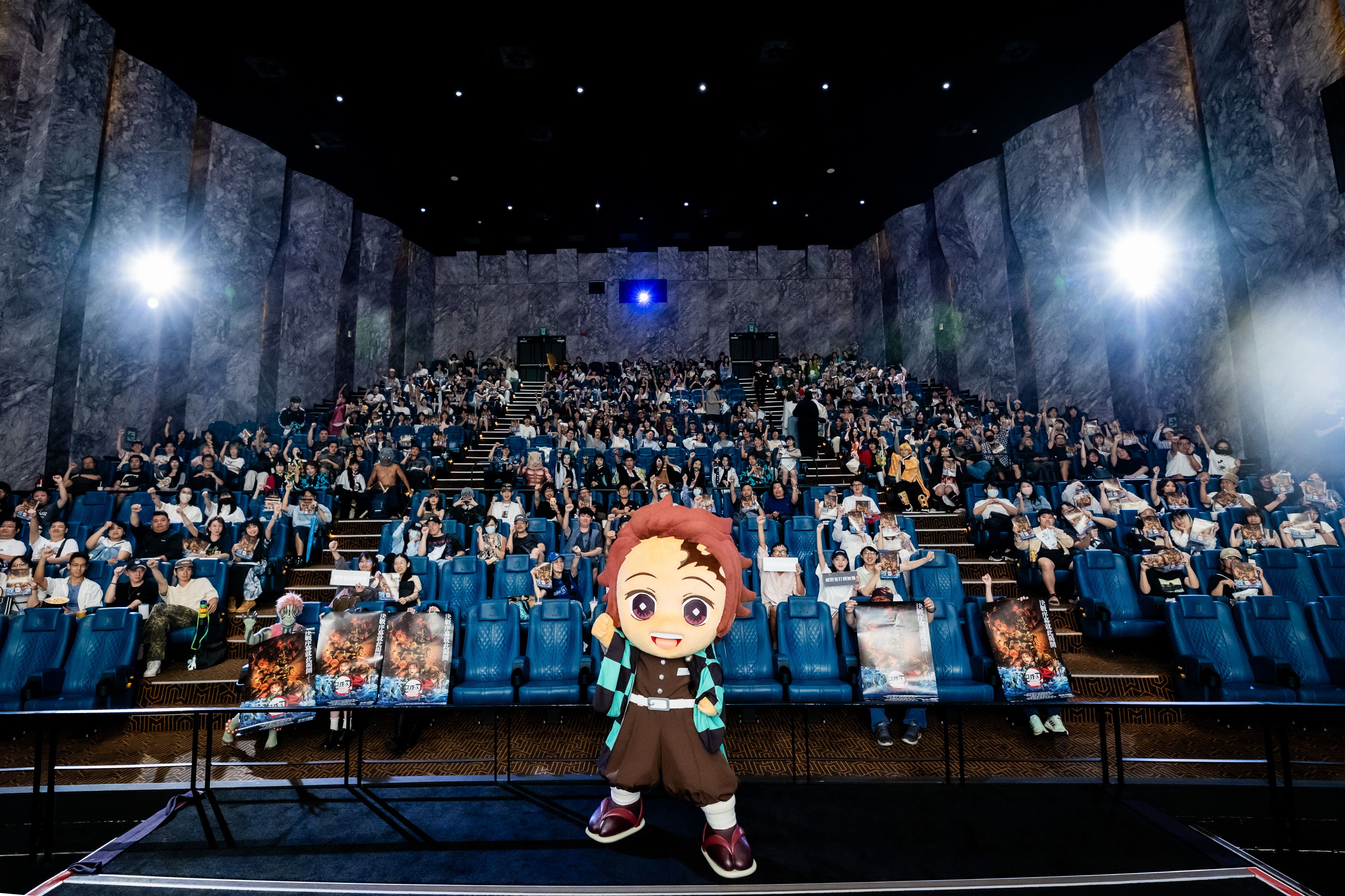 ▲▼鬼滅。（圖／翻攝自推特）