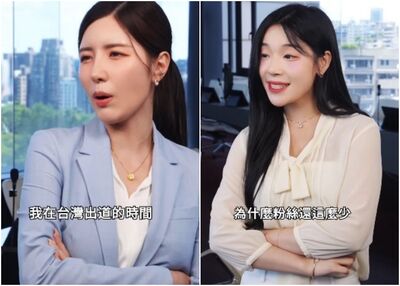 韓籍啦啦隊「台語互嗆」!南珉貞一巴掌打爆趙娟週 超狂影片爆紅