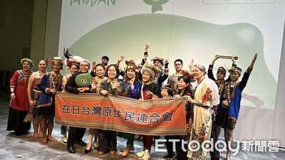 台灣排灣族 V.S 紐西蘭毛利戰舞同台