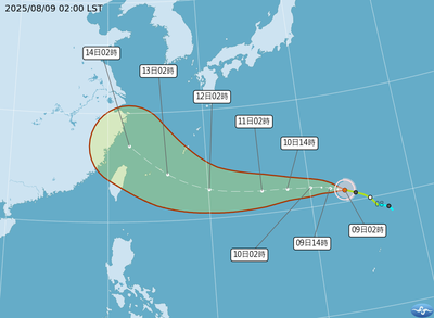 楊柳颱風還會變強！　往台灣方向前進可能發海警