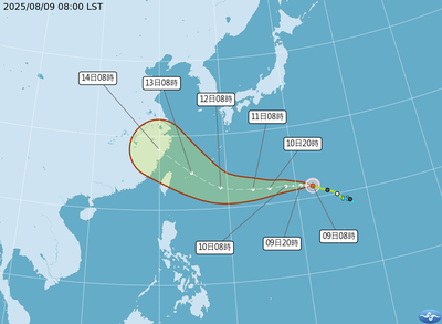 「楊柳」路徑往北!恐掃過台灣北部海域 下周二可能海警