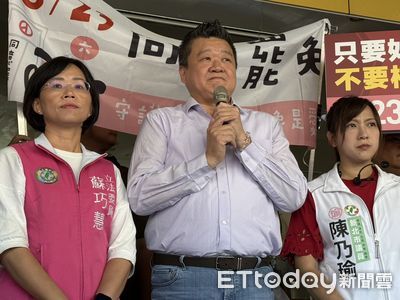 823二波罷免倒數 綠營赴新店「拔羅波」:會扛起責任與公民同行