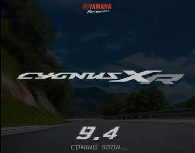 Yamaha「7代勁戰」預告9/4發表!將有155c.c.、新車架儀表升級