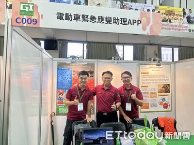 綠點子國際發明賽　南消創新團隊勇奪5獎項驚豔國際舞台