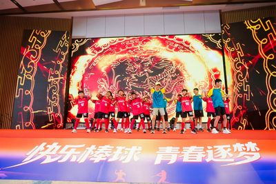 連城青少年棒球圓滿落幕 澳門、嘉義、香港隊分獲冠亞季軍