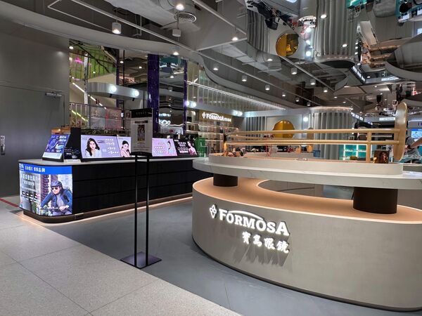 ▲▼眼鏡。（圖／品牌提供）