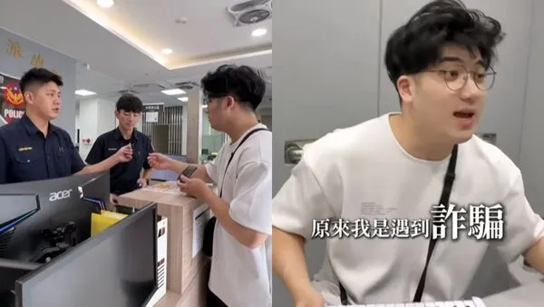 ▲▼纓小路 Louis 。（圖／翻攝自Instagram／louis._.0308/）