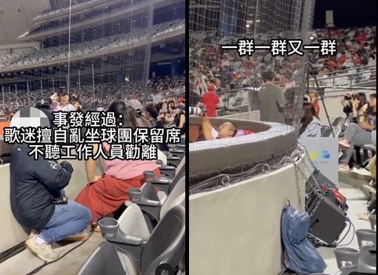 ▲吳思賢替粉絲道歉。（圖／翻攝自Threads）