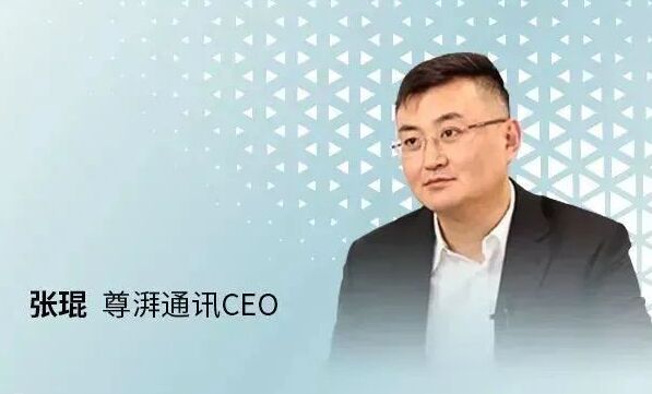 ▲▼盜竊晶片技術！尊湃員工「白天上華為的班，晚上跑去新公司」。（圖／翻攝微博）