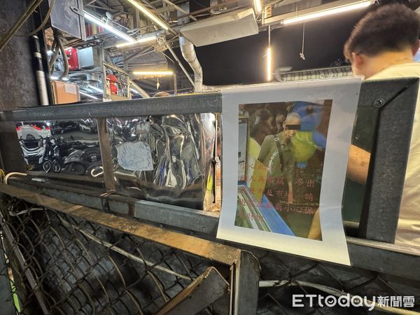 ▲▼吳姓慣竊昨日(8日)傍晚，又再度現身瑞豐夜市遭攤商發現報警，當場遭警方逮捕。（圖／記者吳世龍攝）