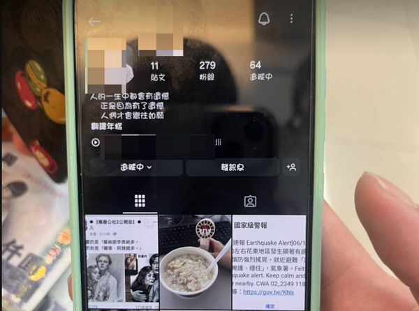 ▲彰化1名正妹網戀「豬頭」男被威脅要買6萬元點數。（圖／警方提供）