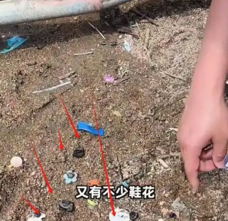 ▲▼洞洞鞋製造大量垃圾　陸男月撿上萬「鞋扣」　。（圖／翻攝微博）