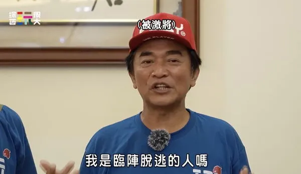 ▲主持群體力幾近耗盡，才剛喘口氣，下一秒製作單位就丟出備料任務，滿山滿谷的食材擺在眼前，超傻眼。（圖／綜藝玩很大）